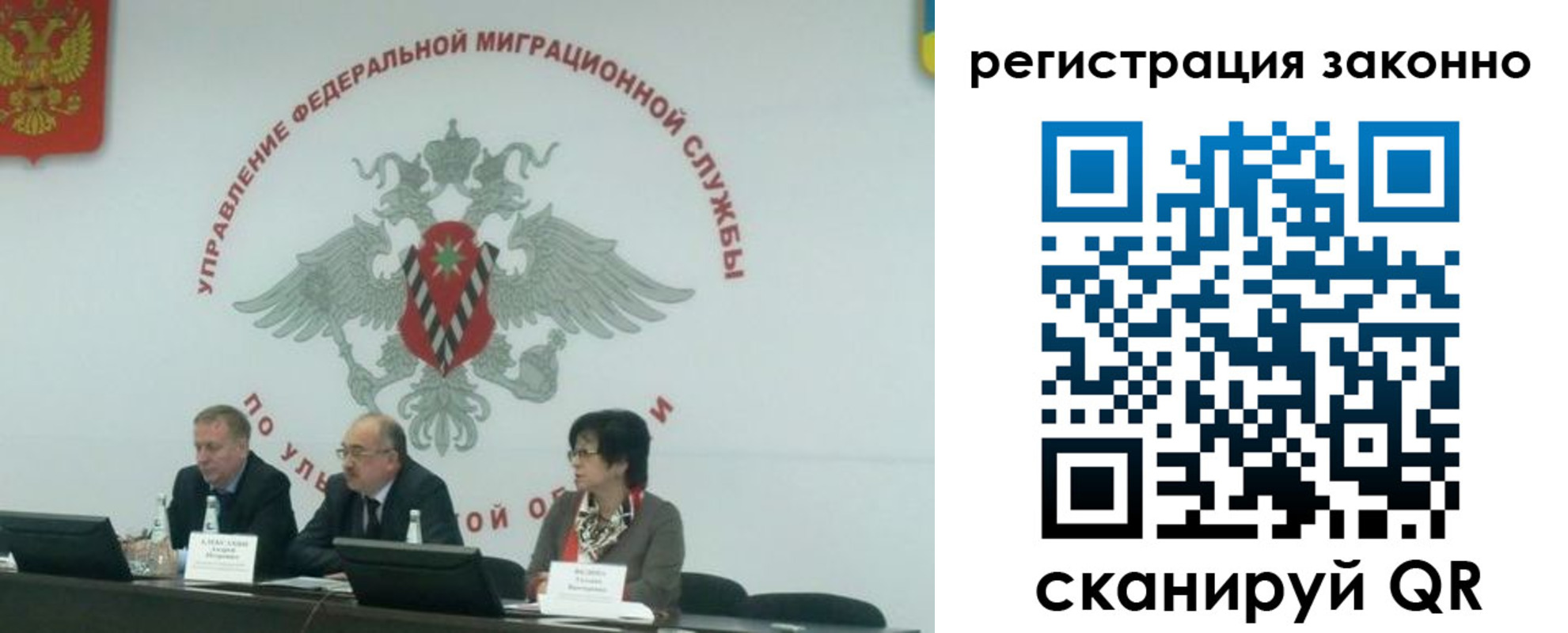 найти адрес прописки в Емве
