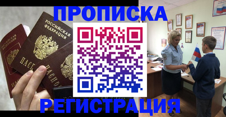 форма 3 в Емве